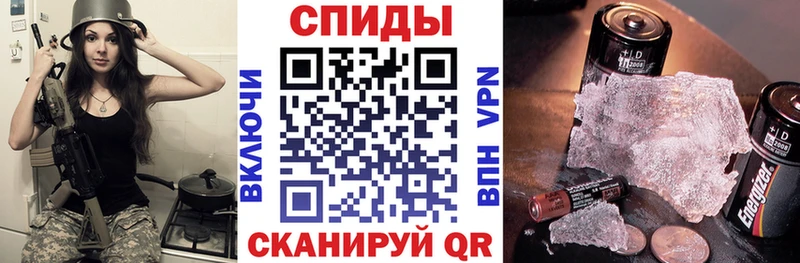 Amphetamine VHQ как найти наркотики Комсомольск