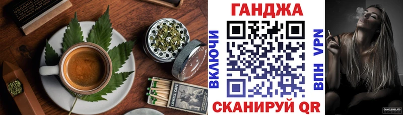 Еда ТГК конопля  как найти закладки  Комсомольск 