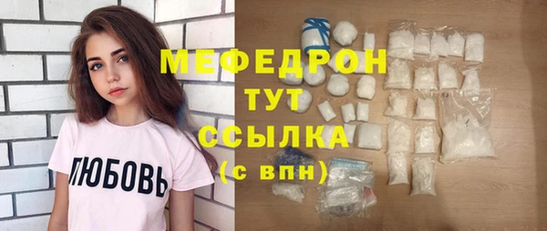 круглые Михайловск