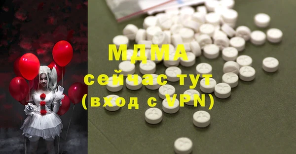 каннабис Михайлов