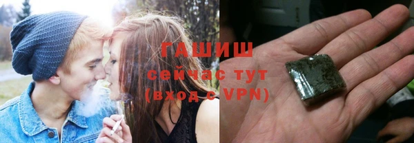 ГАЛЛЮЦИНОГЕННЫЕ ГРИБЫ Наволоки