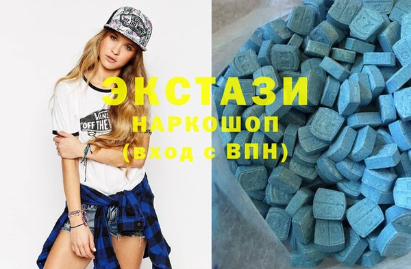 ГАЛЛЮЦИНОГЕННЫЕ ГРИБЫ Наволоки