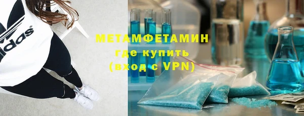 каннабис Михайлов