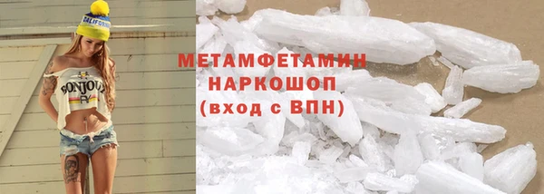 круглые Михайловск