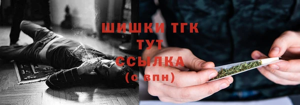 каннабис Михайлов