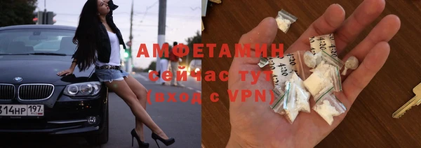 круглые Михайловск