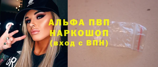 круглые Михайловск