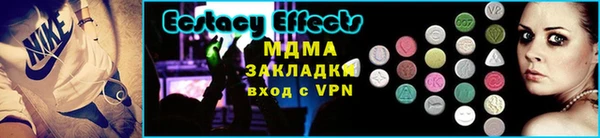 каннабис Михайлов