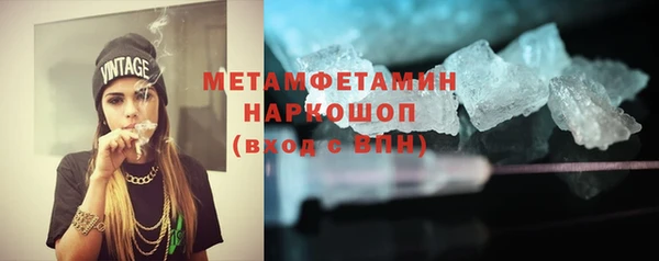 каннабис Михайлов