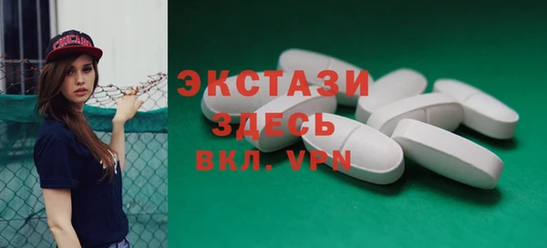 каннабис Михайлов