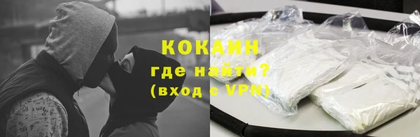 круглые Михайловск