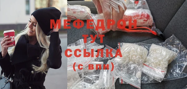 ГАЛЛЮЦИНОГЕННЫЕ ГРИБЫ Наволоки