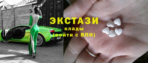 молекула духа Надым
