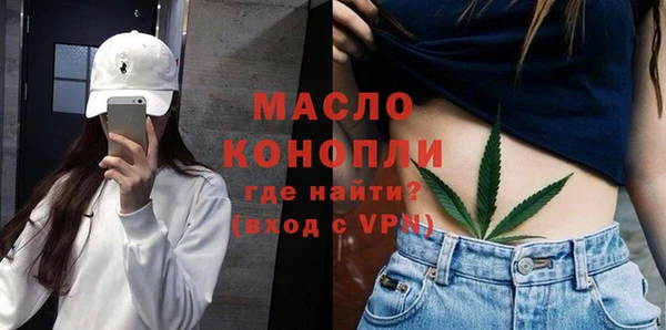 ГАЛЛЮЦИНОГЕННЫЕ ГРИБЫ Наволоки