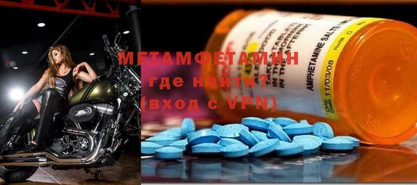 каннабис Михайлов