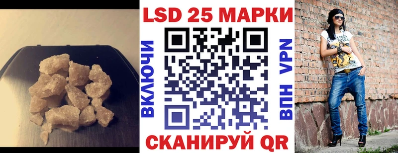 что такое   дарк нет какой сайт  Лсд 25 экстази ecstasy  Комсомольск  hydra как зайти 